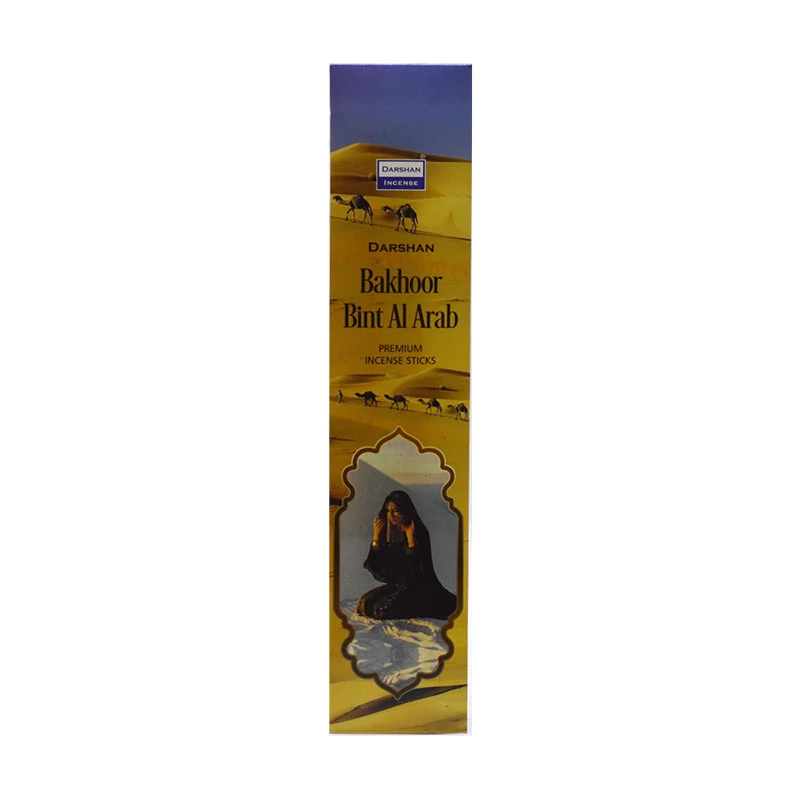 عود دارشان مدل BAKHOOR BINT AL ARAB کد P01