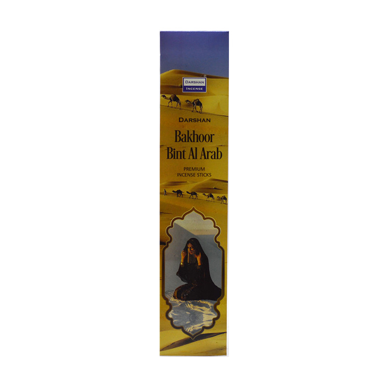 عود دارشان مدل BAKHOOR BINT AL ARAB کد P01