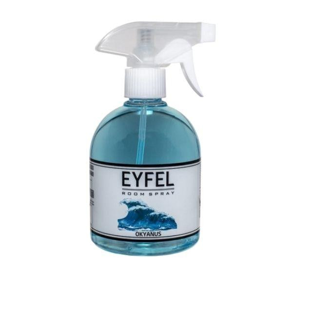 اسپری خوشبوکننده هوا مدل اقیانوس حجم 500 میلی لیتر(اصل ترکیه)